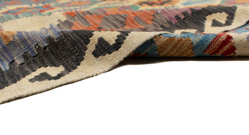 Afghan Kilim | 240 x 173 cm