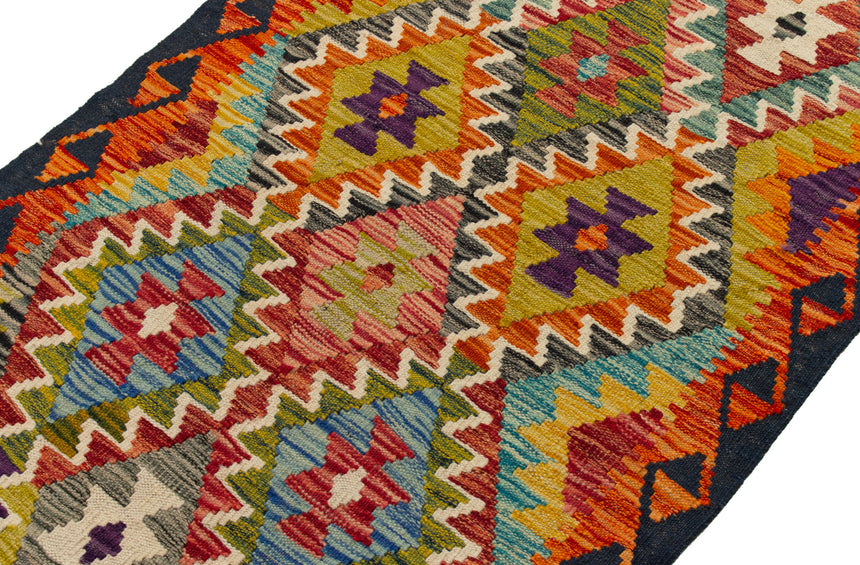 Afghan Kilim | 379 x 79 cm