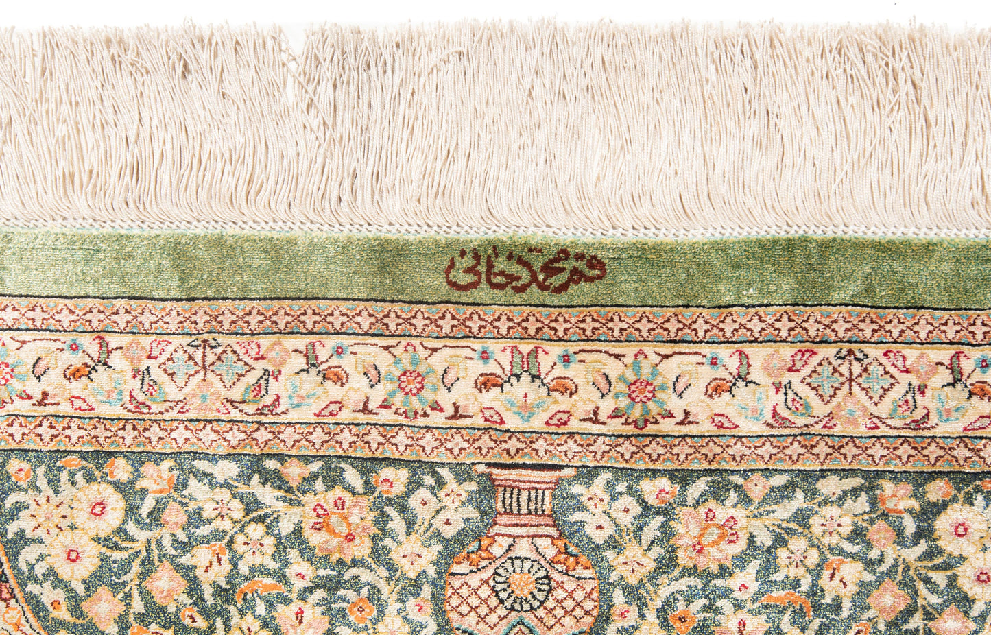 Alfombra persa Qom Silk Khani | 293 x 197 cm