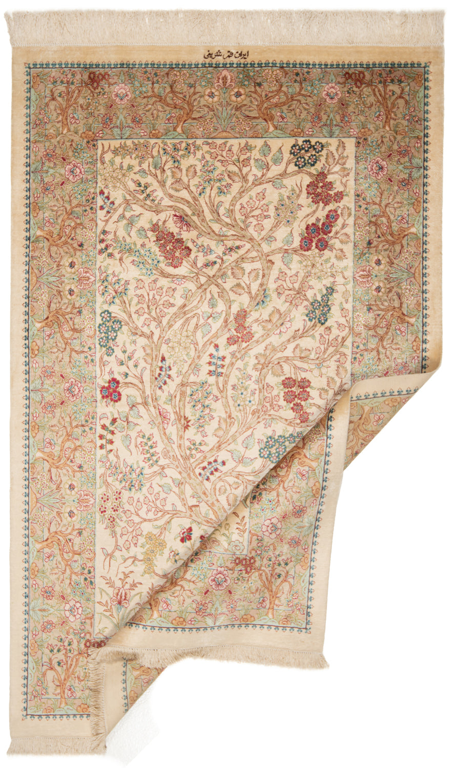 Alfombra persa de seda Qom | 153 x 95 cm