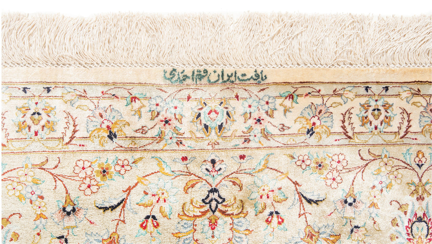 Alfombra Persa Ahmadi de Seda Qom | 299 x 198 cm