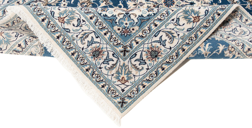 Nain Persian Rug | 234 x 167cm