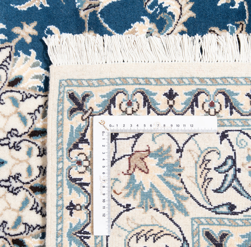 Nain Persian Rug | 234 x 167cm