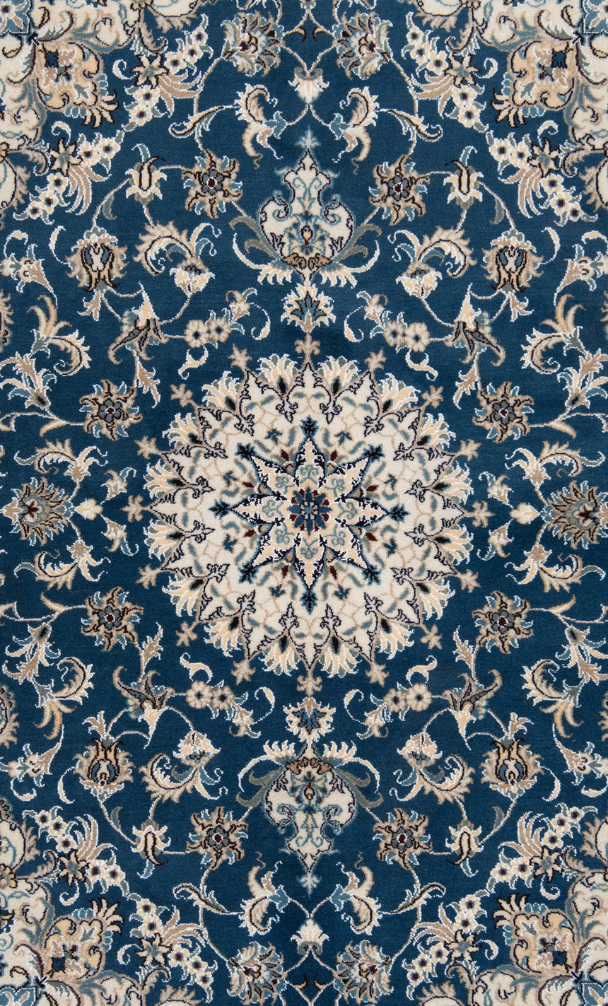 Nain Persian Rug | 234 x 167cm