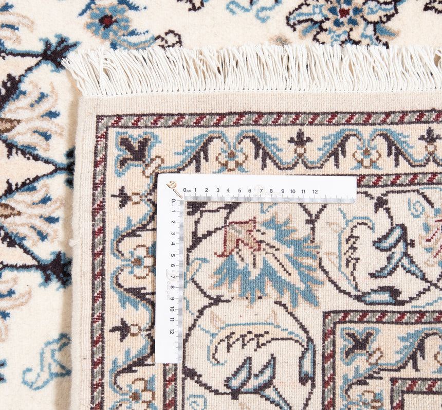 Nain Persian Rug | 246 x 170cm