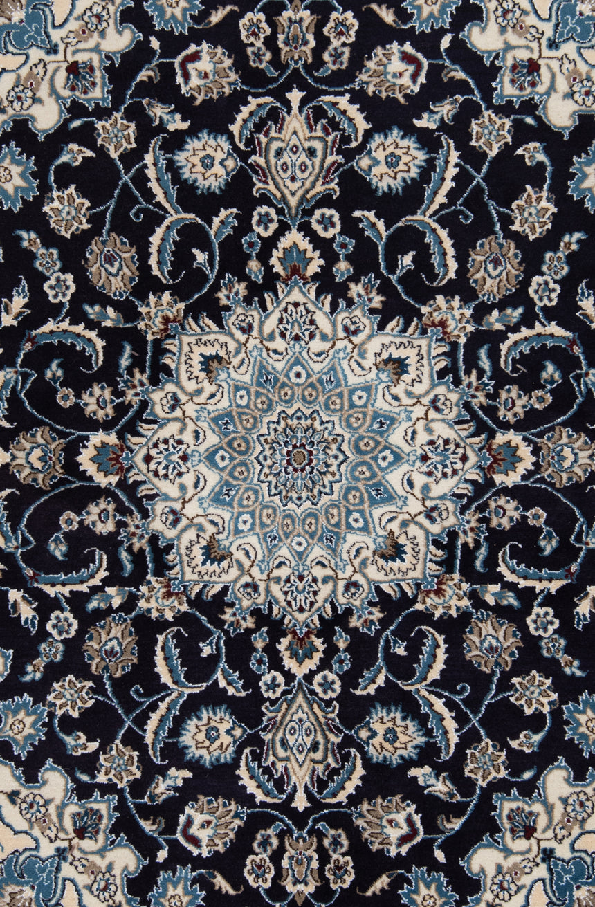 Alfombra persiana Nain | 253 x 196 cm