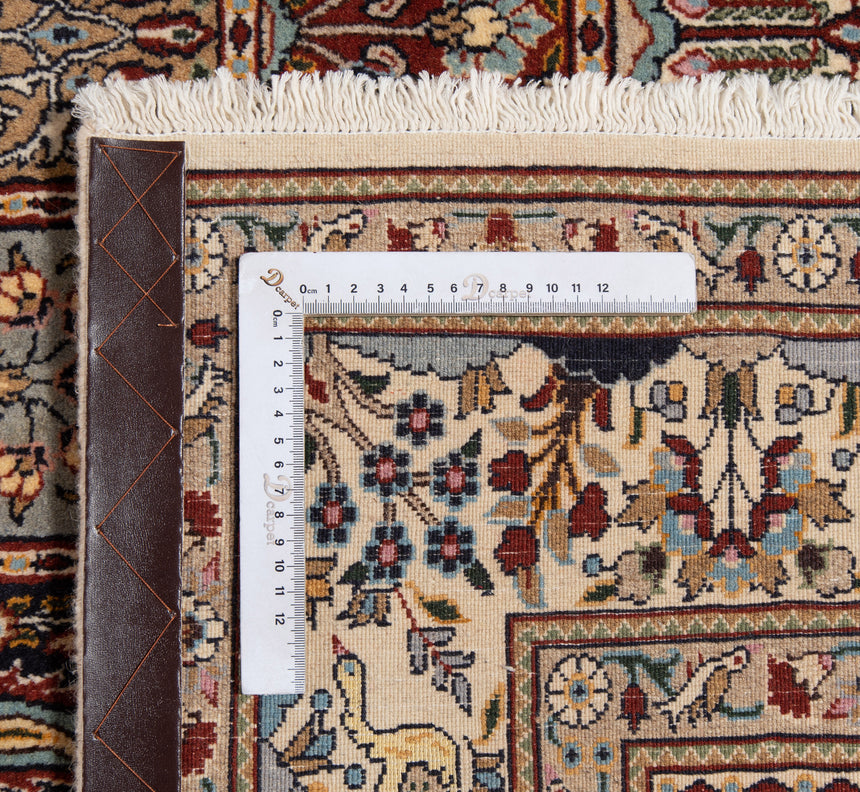 Moud Persian Rug | 230x170cm