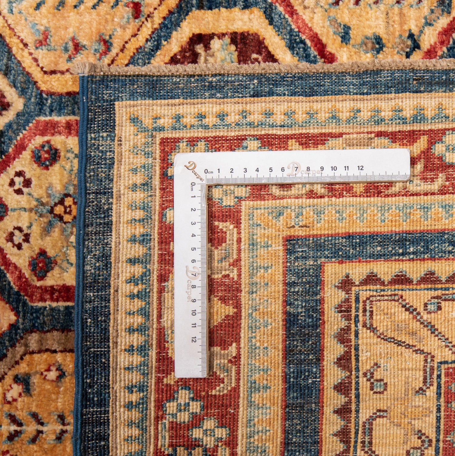 Kazak Fine Rug | 243 x 169 cm