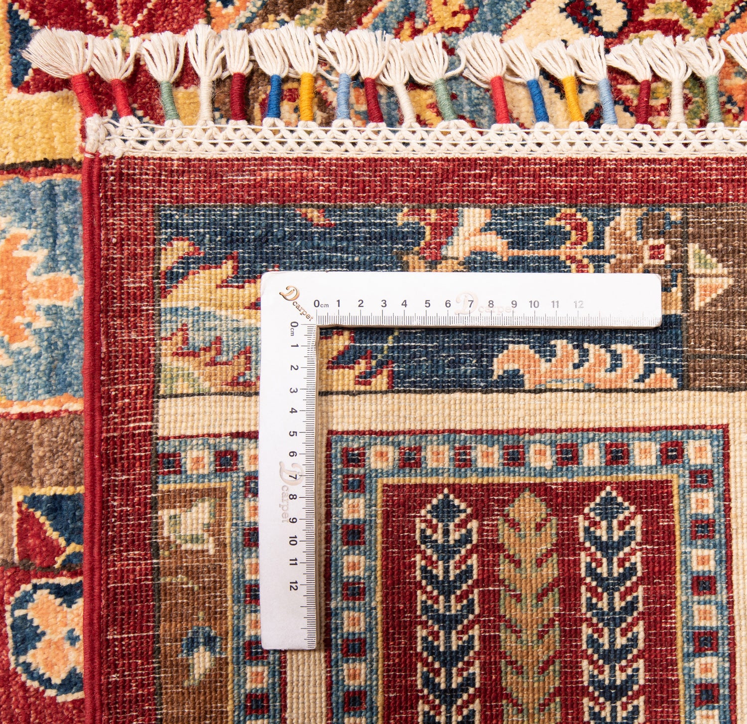 Ziegler Rug | 305 x 203cm