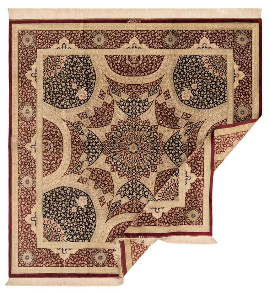 Persian Qom Silk Kazemi Rug | 197 x 195cm