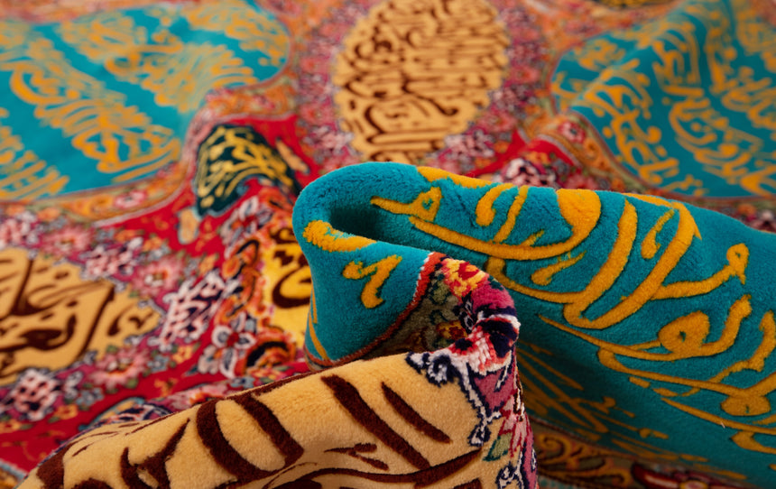 Persian rug from Isfahan | 178 x 225 cm