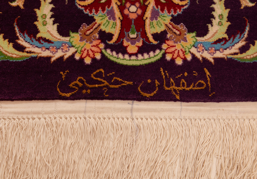 Isfahan Hakimi Persian Rug | 206 x 205 cm