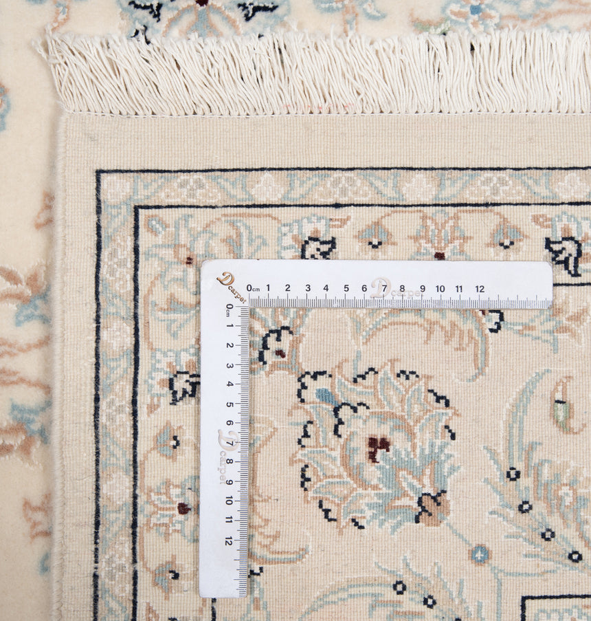 Nain Persian Rug | 215 x 199cm