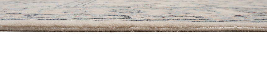 Nain Persian Rug | 215 x 199cm