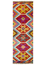 Kilim Afgano | 152 x 48 cm