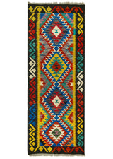 Kilim Afgano | 144 x 55 cm