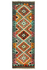 Kilim Afgano | 150 x 53 cm