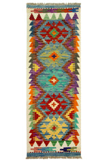 Kilim Afgano | 139 x 49 cm