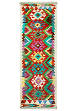 Kilim Afgano | 148 x 52 cm