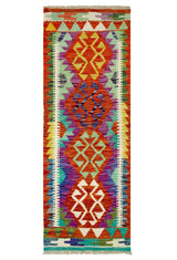 Kilim Afgano | 148 x 52 cm