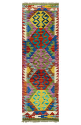 Kilim Afgano | 149 x 47 cm