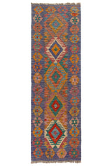 Kilim Afgano | 200 x 68 cm