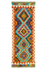 Kilim Afgano | 156 x 52 cm