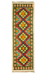 Kilim Afgano | 145 x 47 cm