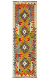 Kilim Afgano | 201 x 71 cm