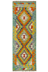 Kilim Afgano | 182 x 67 cm