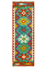 Kilim Afgano | 142 x 48 cm