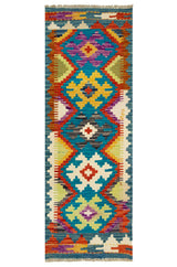 Kilim Afgano | 140 x 49 cm
