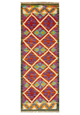 Kilim Afgano | 142 x 51 cm