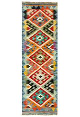 Kilim Afgano | 153 x 49 cm