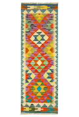 Kilim Afgano | 145 x 49 cm