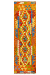 Kilim Afgano | 187 x 64 cm