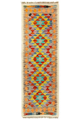 Kilim Afgano | 150 x 50 cm