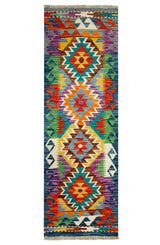 Kilim Afgano | 148 x 48 cm