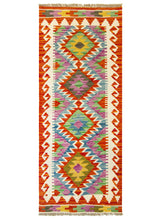 Kilim Afgano | 130 x 53 cm