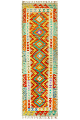 Kilim Afgano | 205 x 70 cm
