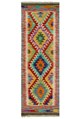 Kilim Afgano | 144 x 51 cm