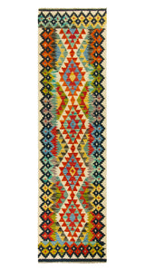 Kilim Afgano | 197 x 62 cm