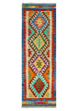 Kilim Afgano | 144 x 49 cm