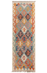 Kilim Afgano | 173 x 60 cm