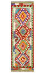 Kilim Afgano | 145 x 48 cm