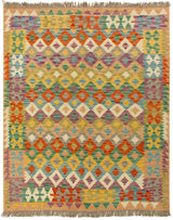 Kilim Afghan | 190 x 176 cm