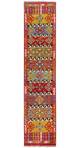 Kilim Afgano | 253 x 65 cm