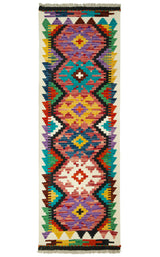 Kilim Afgano | 148 x 48 cm