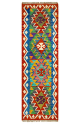Kilim Afgano | 151 x 49 cm