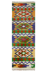 Kilim Afgano | 154 x 51 cm